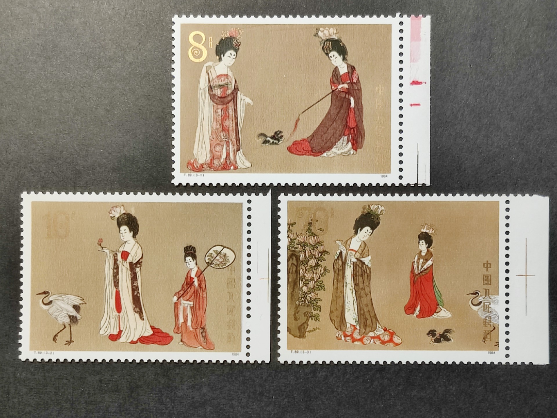 洪涛臻品批发群  精选邮票限时拍卖第一百四十九期 T89簪花仕女图 新全套 原胶润亮！ 完美过灯！OG全品！