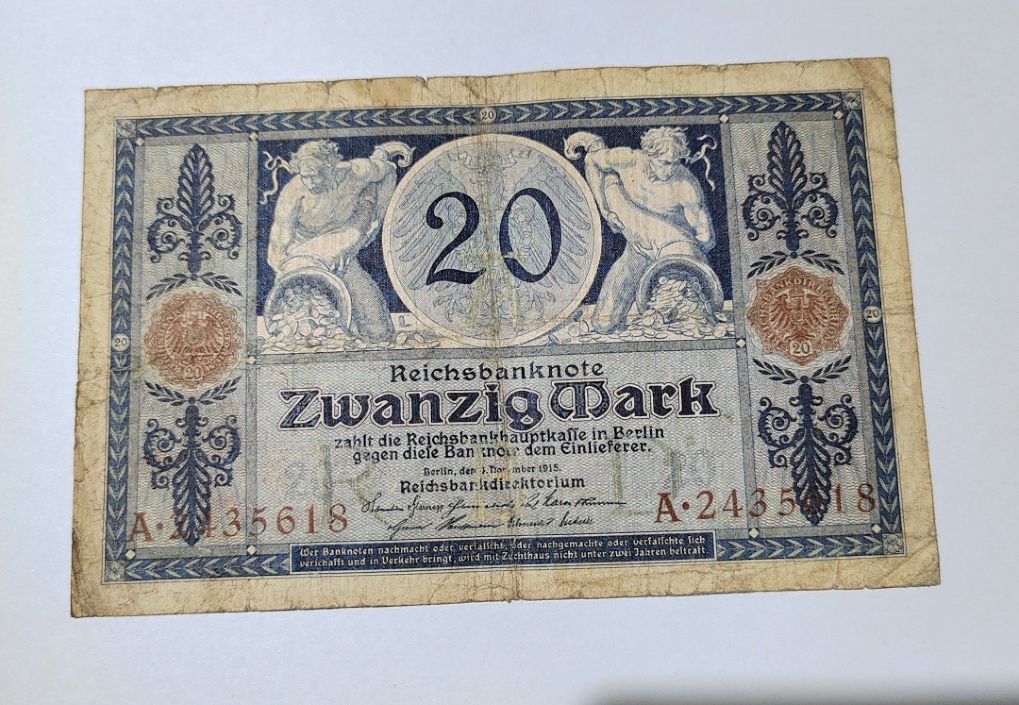 王之爱好～外国纸币 1915年，20马克，德国纸币