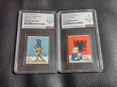 洪涛臻品批发群  精选邮票限时拍卖第一百四十六期 - 纪96阿尔巴尼亚新全  ASG85OG，老纪特精品票，最严格时期一次性出分，超高性价比，喜欢不要错过