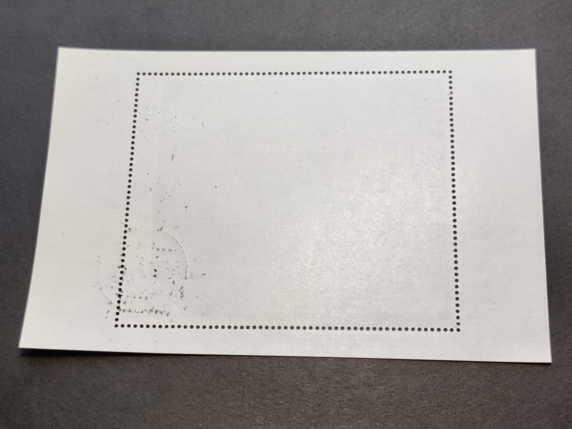 洪涛臻品批发群  精选邮票限时拍卖第一百四十六期 T116M壁画一小型张 盖销全套 原胶润白！背面粘有油墨一般认为属于正常情况 完美过灯！OG全品！