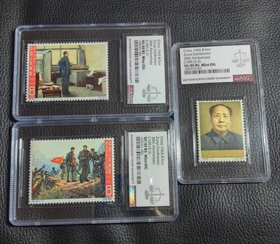 洪涛臻品批发群  精选邮票限时拍卖第一百四十六期 - 纪109大遵义新全  ASG85OG，白胶润泽，最严格时期出分，老纪特精品票，经典中的经典。90分一套今年四五月份价格在8万以上，极具人气和实力的品种。85分超高性价比，本套状态好，无明显瑕疵，买到就是赚到，本票全品非常稀少，末图近期成交裸票【上品】价格，以及昨天群拍刚成交的85套价格做参考！！！