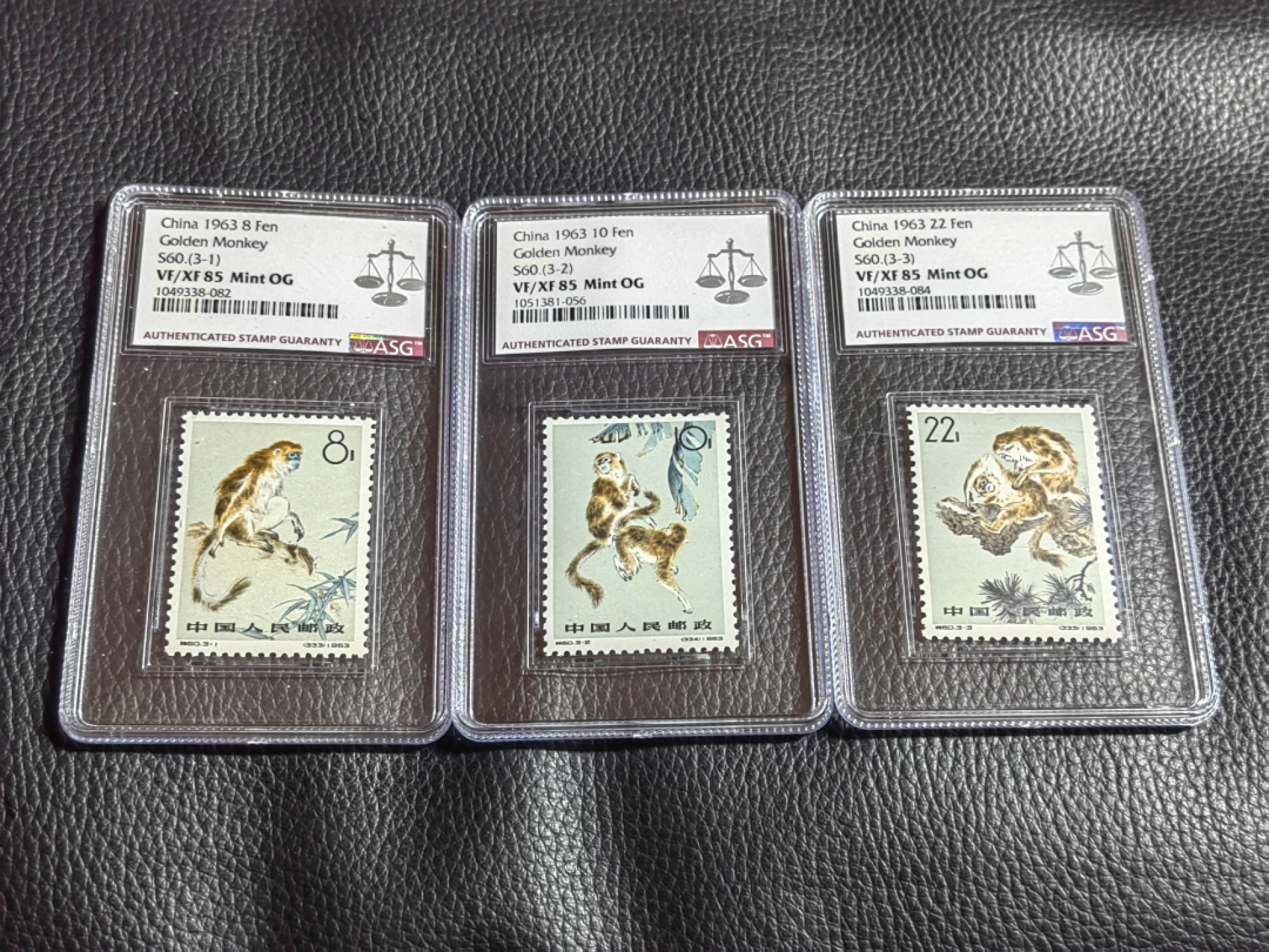 洪涛臻品批发群  精选邮票限时拍卖第一百四十六期 特60金丝猴★新全★ ASG85同分一套OG，人气套票，白胶润泽，爱不释手，最严格时期出分，喜欢不要错过。ASG评级处于初级阶段，未来市场潜力巨大，注意提前囤精品货