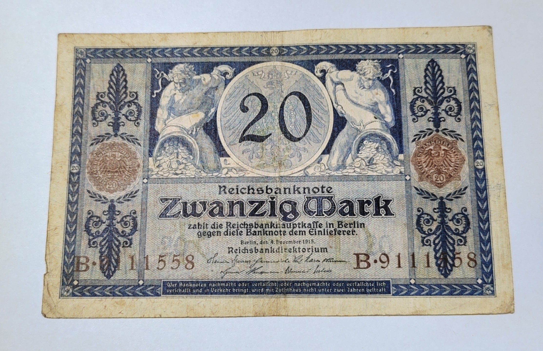王之爱好～外国纸币 1915年，20马克，德国纸币