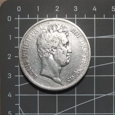 🎆奇货可居🎆 第六十二场 世界钱币专场 【小年】 - 法国菲利普 1831年 5法郎