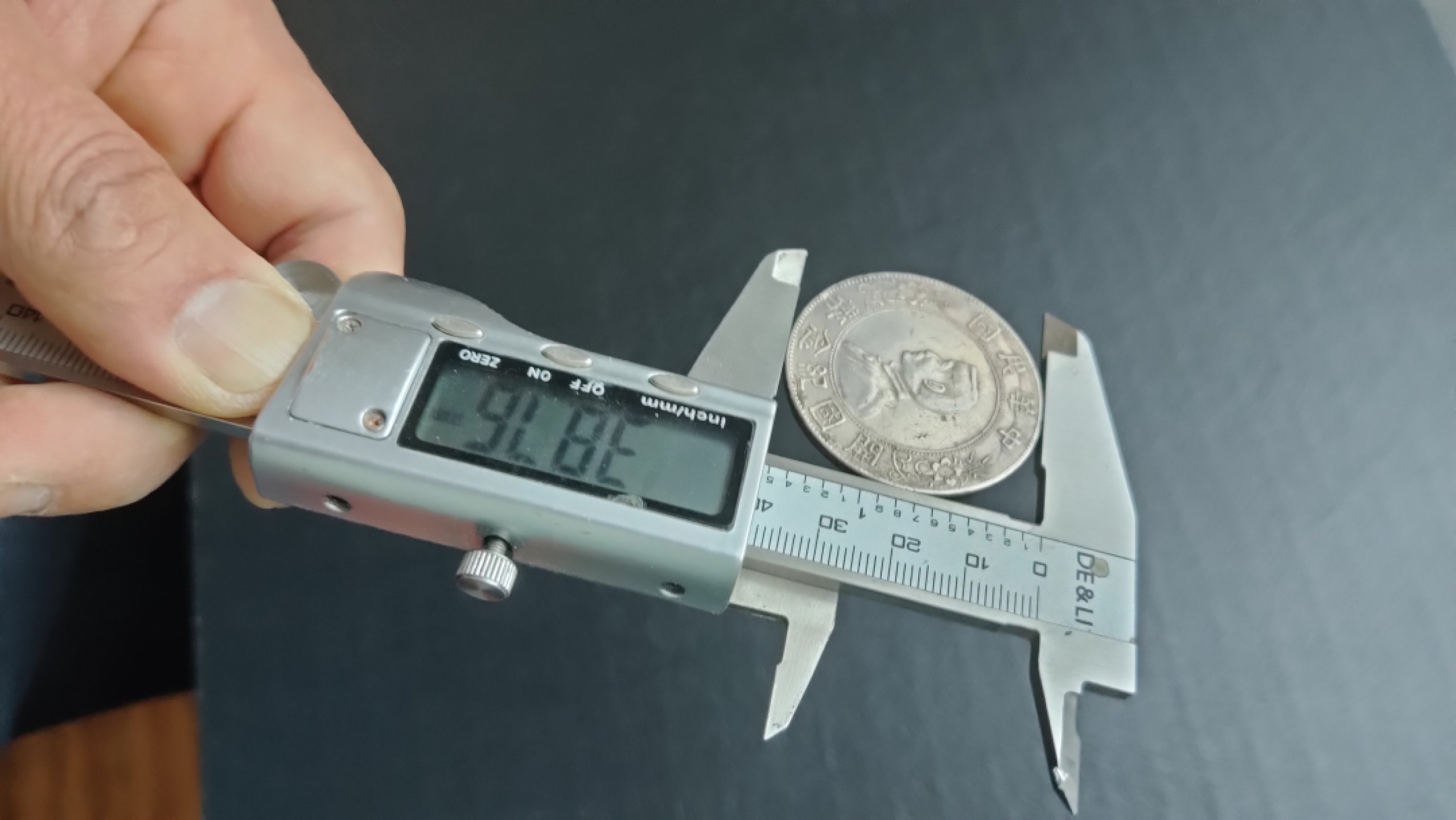 民国印放漏专场 小头一枚！