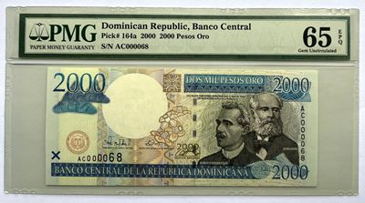 2025第25场（总第225期）：精品测试钞、纪念钞、塑料钞、连体钞综合场 - 两位小号/圆圆号000068 多米尼加2000年版“千禧年”2000比索纪念钞（PMG65季军分）