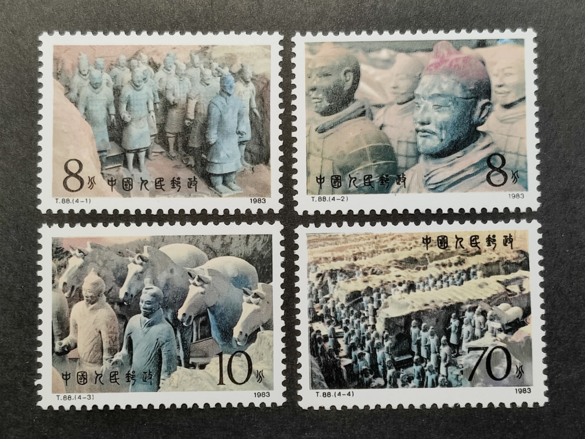 洪涛臻品批发群  精选邮票限时拍卖第一百四十五期 T88兵马桶 新全套 原胶润亮！ 完美过灯！OG全品！