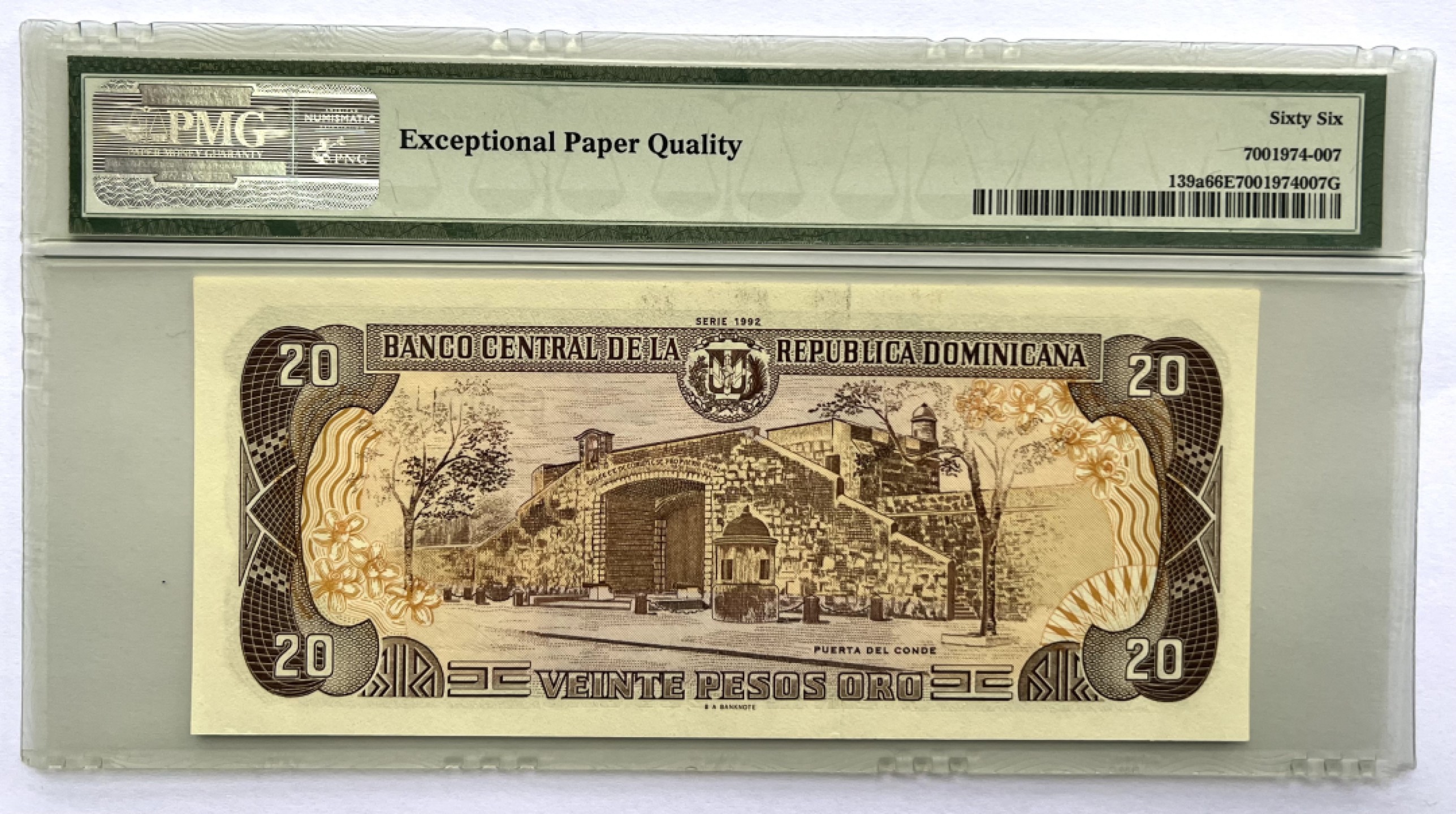 2025第25场（总第225期）：精品测试钞、纪念钞、塑料钞、连体钞综合场