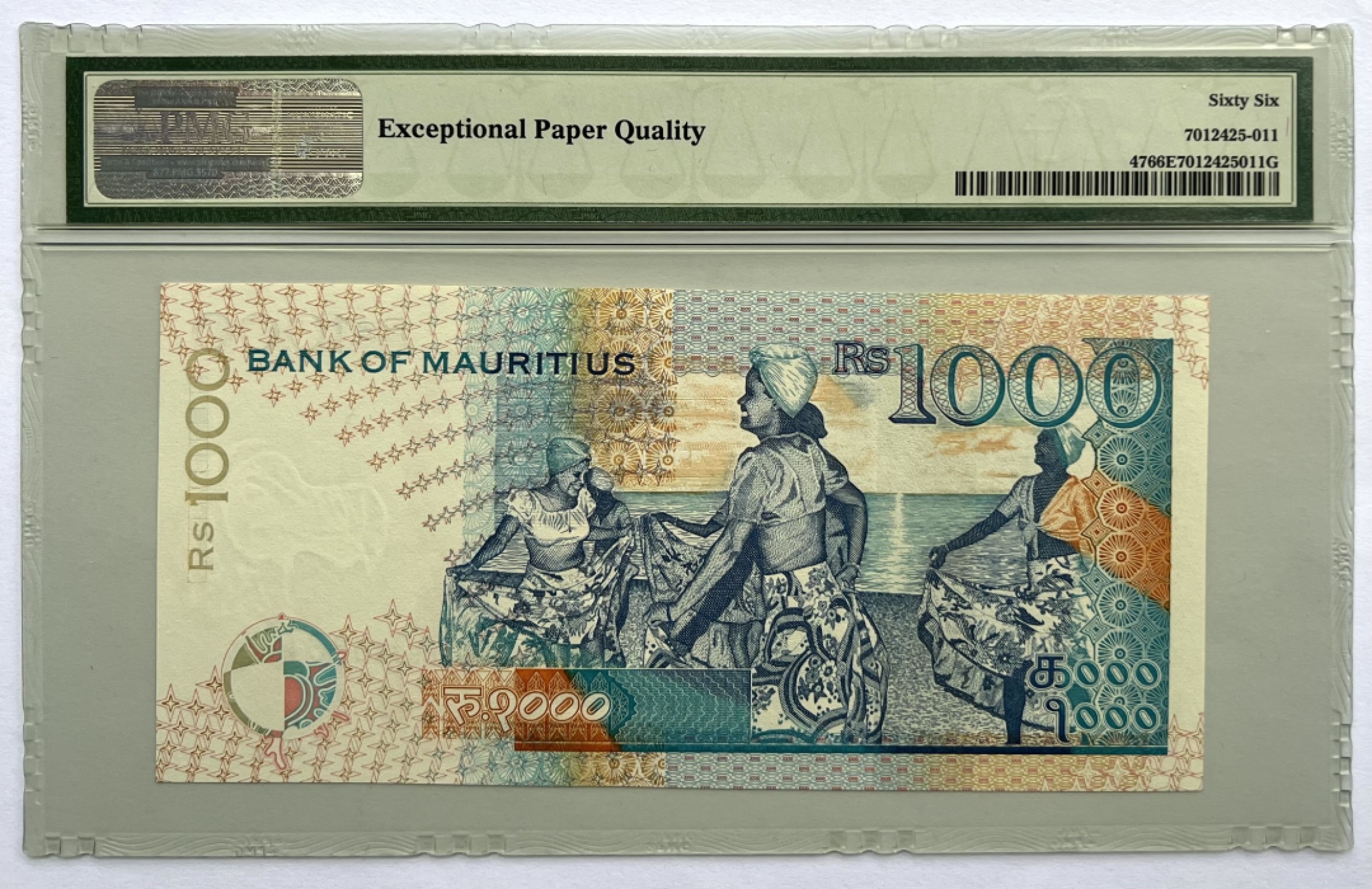 2025第25场（总第225期）：精品测试钞、纪念钞、塑料钞、连体钞综合场 稀少已回收错版钞（英语-梵文-泰米尔语）毛里求斯1998年版1000卢比（PMG66季军分）