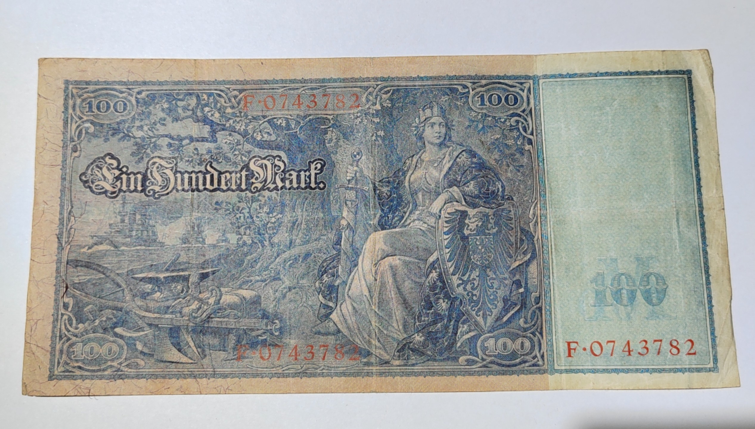 王之爱好～外国纸币 1910年，100马克，德国纸币