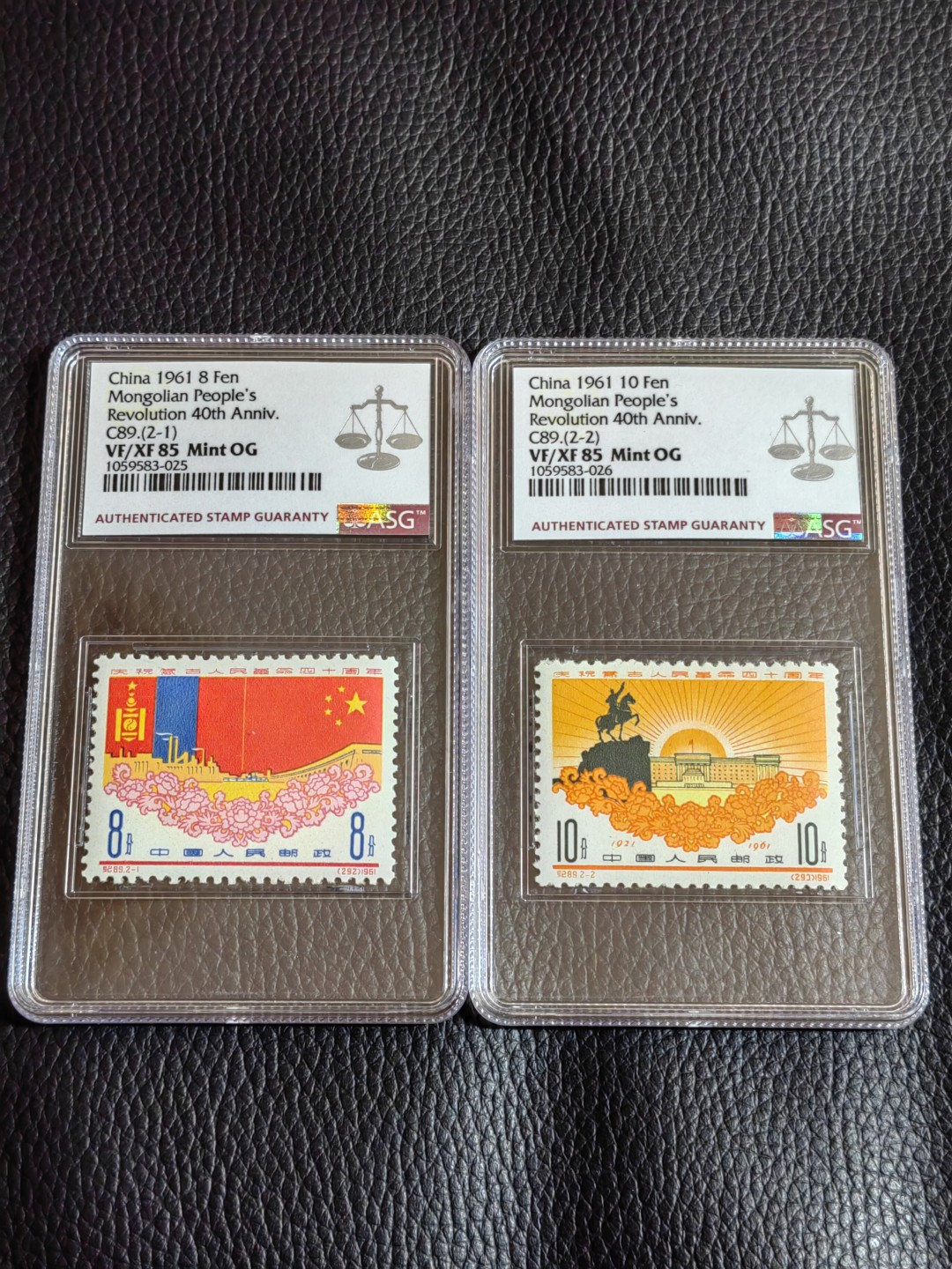 洪涛臻品批发群  精选邮票限时拍卖第一百五十二期 纪89蒙古★新全★ASG85OG 最严格时期，背胶润，票状态不错，老纪特高价经典票。高配版85分，可以砸壳搏90分，能评级的全品资源十分有限，随着ASG评级的深入，85分及以上的全品蒙古必将一飞冲天，一票难求。ASG评级处于初级阶段，未来市场潜力巨大，注意提前囤精品货