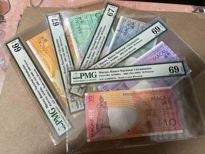 【Blue Auction】✨世界纸币精拍第279期——港澳专场VIII - 【一组5张 AA全同倒置号】PMG 69E-66E 澳门 2005 10-1000 无47 