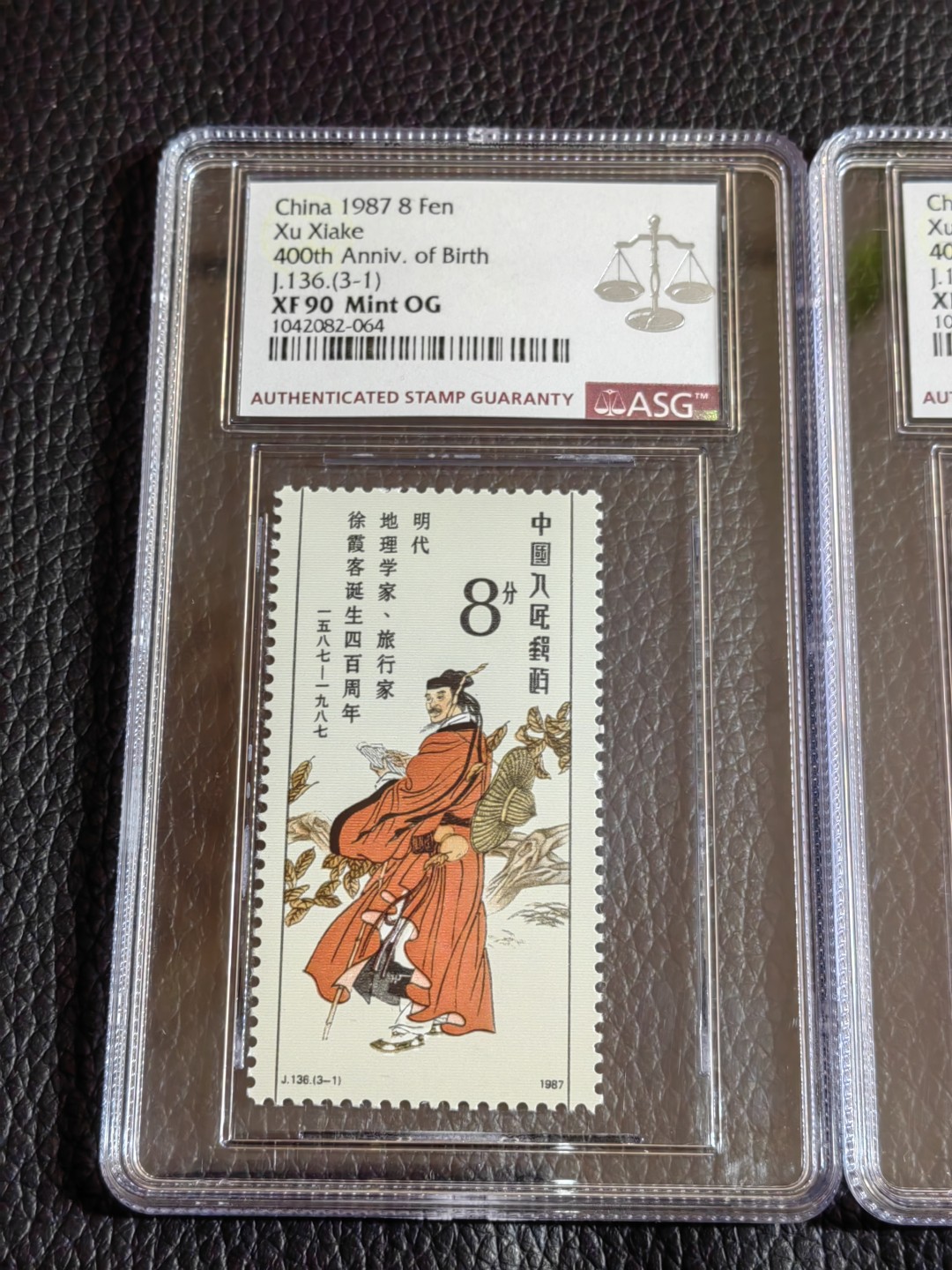 洪涛臻品批发群  精选邮票限时拍卖第一百四十七期 J136徐霞客新全   ASG90高分OG，中盒，版撕绝中绝送评，最严格时期出分，非常漂亮的一套邮票，满满的回忆。票状态极佳，喜欢不要错过，3枚评级费下来接近400块