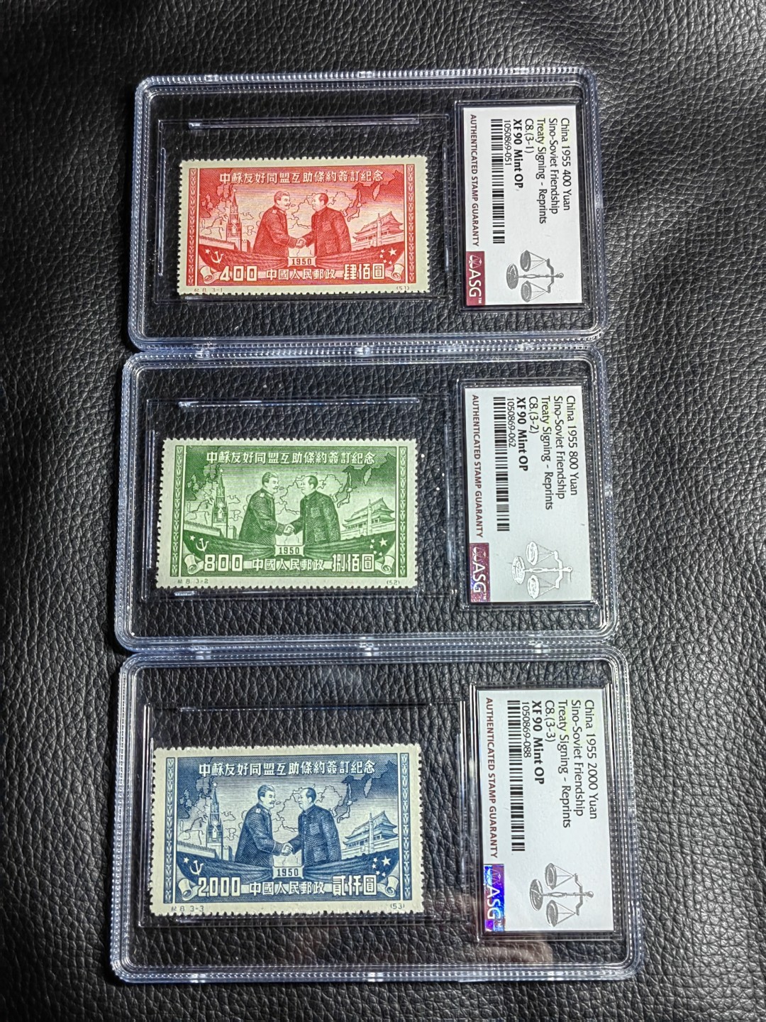 洪涛臻品批发群  精选邮票限时拍卖第一百四十七期 纪8中苏再版新全，ASG90高分OP，最严格时期一次性出分，中盒，草纸难评，90高分套非常难得，去年四五月份价格很吓人，现在正是抄底老纪特精品的绝佳时机，一手出分，壳子完好无划痕，藏家首选，买到就是赚到！！！