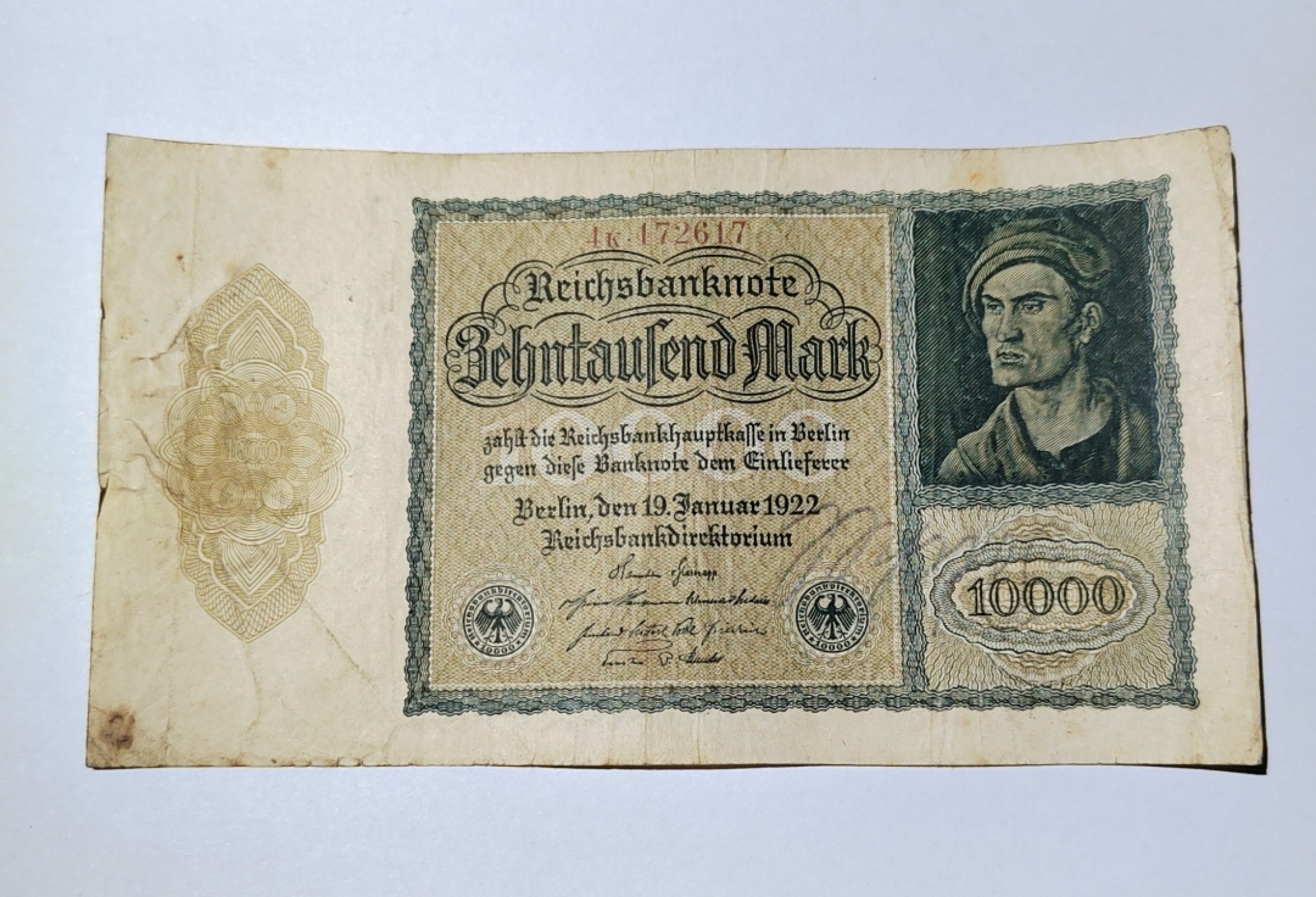 王之爱好～外国纸币 1922年，10000马克，德国纸币