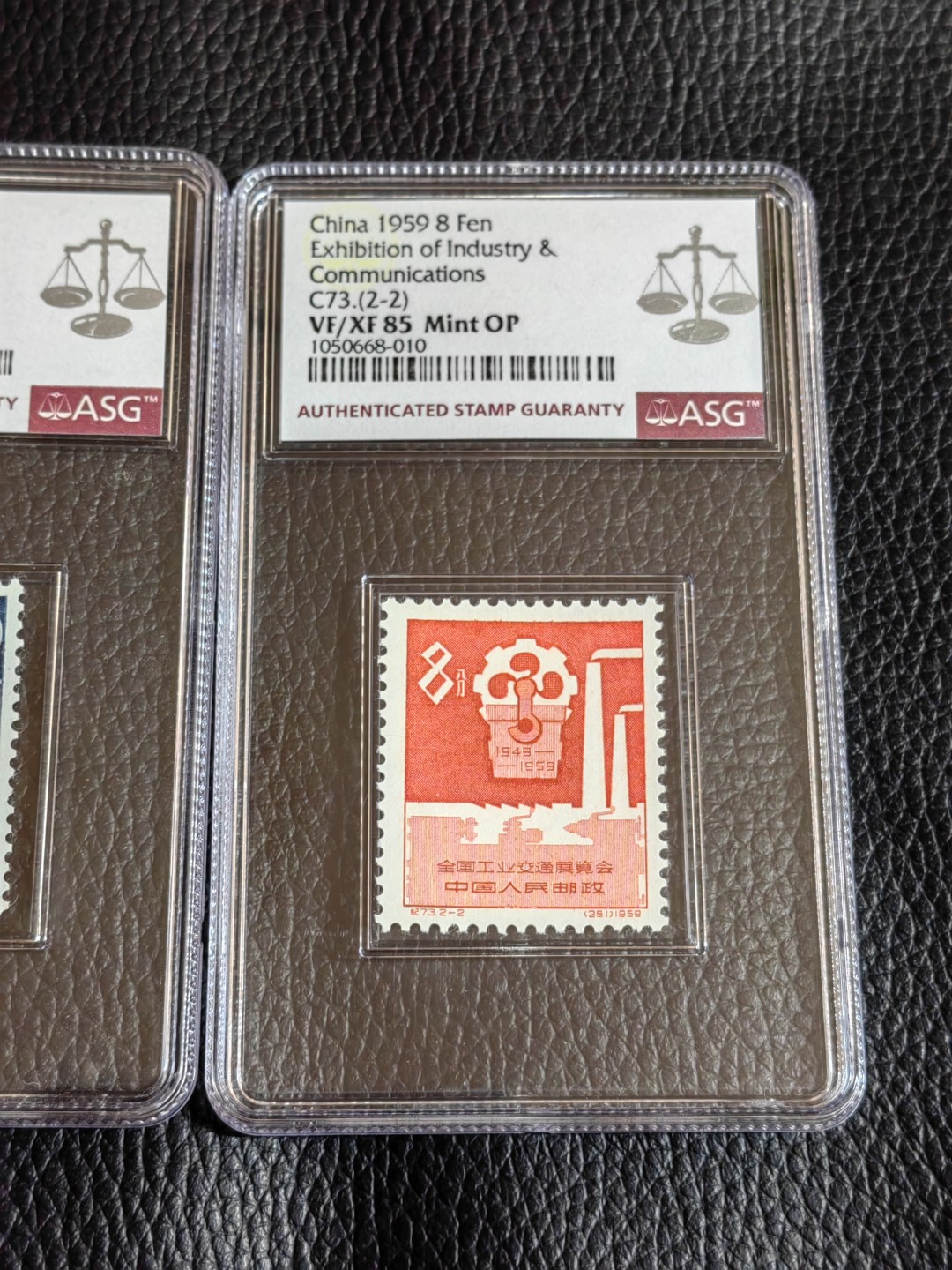洪涛臻品批发群  精选邮票限时拍卖第一百四十七期 纪73展览会★新★全  ASG85分OP，最严格时期一次性出分，1960年发行老纪特邮票，不可再生资源，注意提前捡漏上车