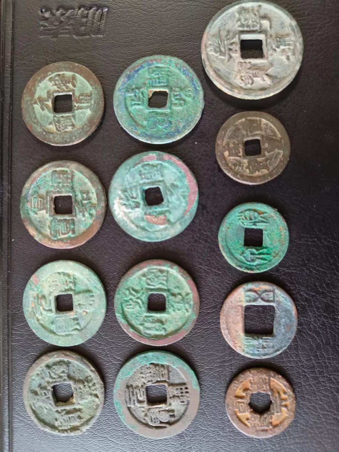 一堆铜钱，一起出，打包价还包邮