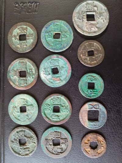 一堆铜钱，一起出，打包价还包邮 - 一堆铜钱，一起出，打包价还包邮