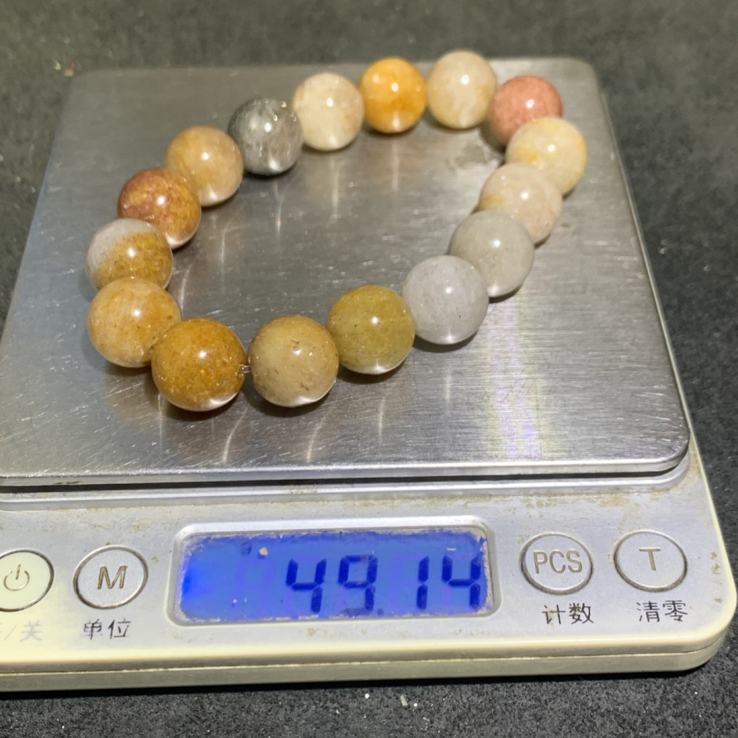 精美金丝玉手串一条