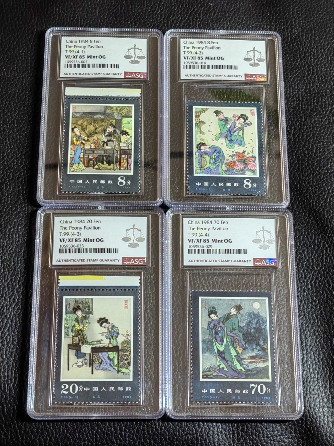 洪涛臻品批发群  精选邮票限时拍卖第一百四十七期 T99牡丹亭新全   ASG85分OG，中盒，版撕绝中绝送评，最严格时期一次性出分，非常漂亮的一套邮票，满满的回忆。票状态极佳，85分超高性价比，喜欢不要错过，4枚评级费下来接近500块