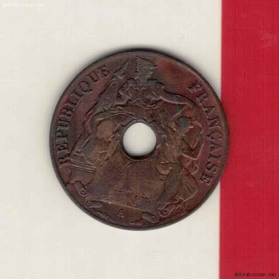 法属印度支那百分之一(1分) 1926年 青铜中圆孔硬币 亚洲硬币 实物图