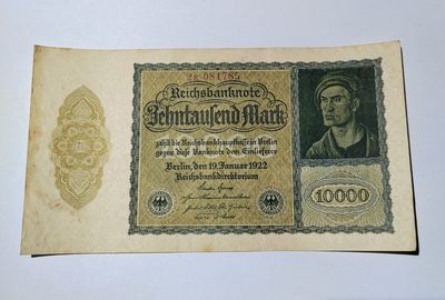 王之爱好～外国纸币 - 1922年，10000马克，德国纸币