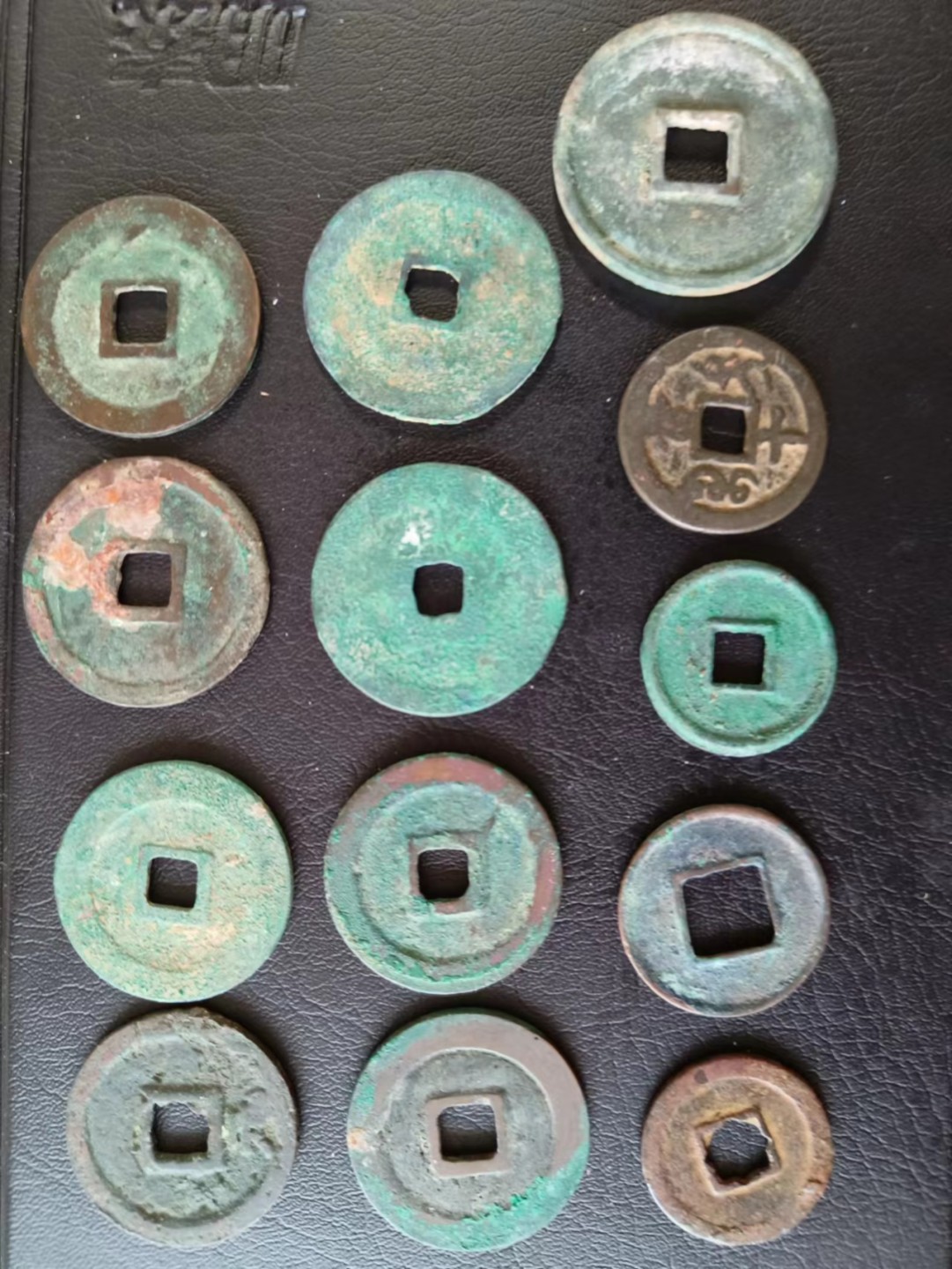 一堆铜钱，一起出，打包价还包邮
