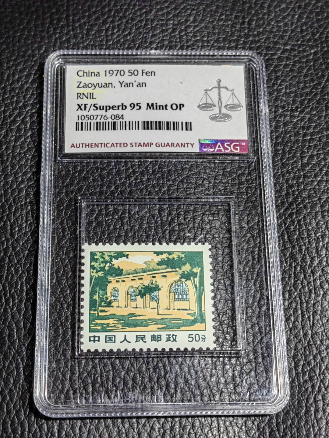 洪涛臻品批发群  精选邮票限时拍卖第一百四十七期 【95冠军分】普无号  50分枣园新 ASG冠军95分OP一枚，经典热门文革普票，评到这个分数非常不容易，每一枚95分都值得珍惜。
