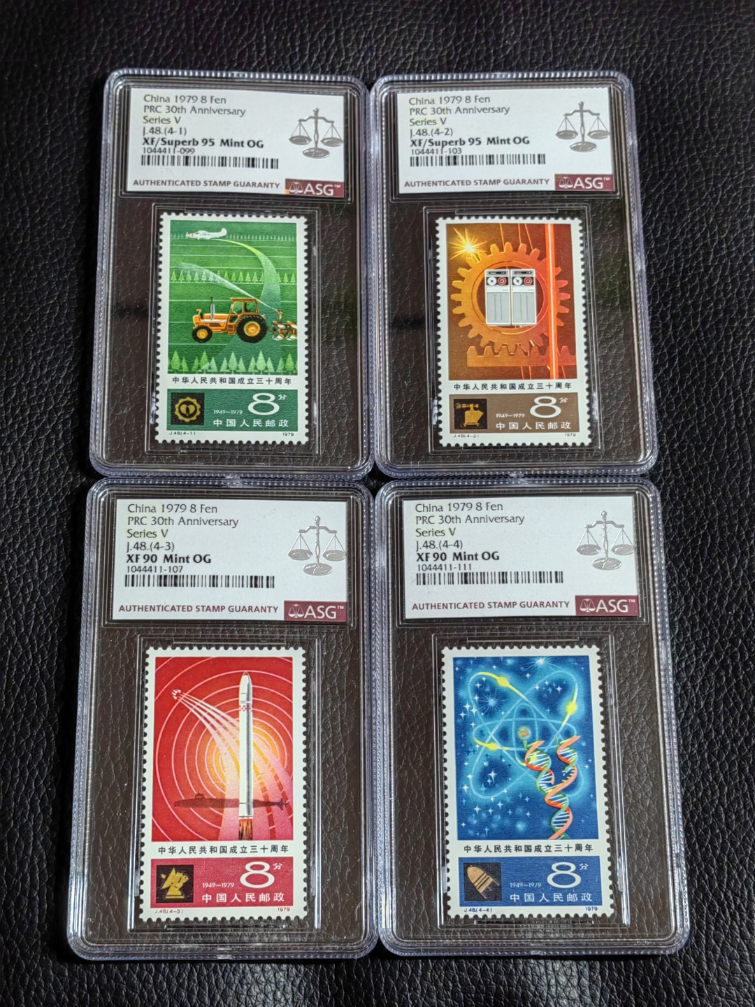 洪涛臻品批发群  精选邮票限时拍卖第一百四十七期 J48现代化新全   ASG两枚90，两枚95高分，均OG，版撕绝中绝送评，最严格时期出分，非常漂亮的一套邮票，满满的回忆。票状态极佳，4枚评级费下来300多。高分难得，喜欢不要错过