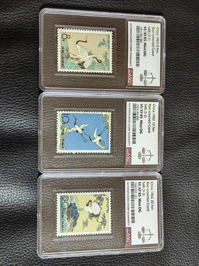 洪涛臻品批发群  精选邮票限时拍卖第一百四十七期 - 特48丹顶鹤★新全★ ASG85同分一套OG，人气套票，爱不释手，最严格时期出分，喜欢不要错过。ASG评级处于初级阶段，未来市场潜力巨大，注意提前囤精品货