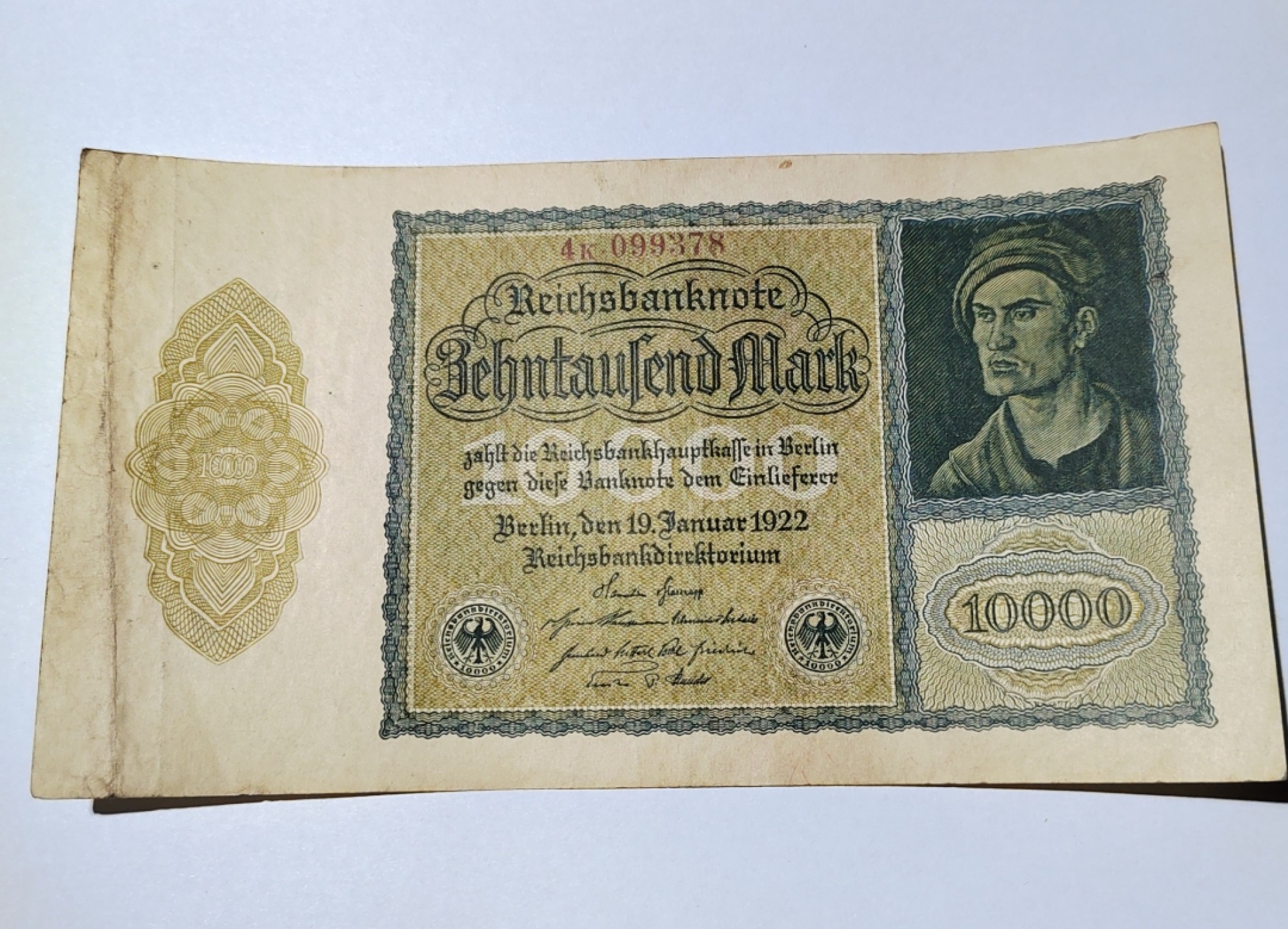 王之爱好～外国纸币 1922年，10000马克，德国纸币