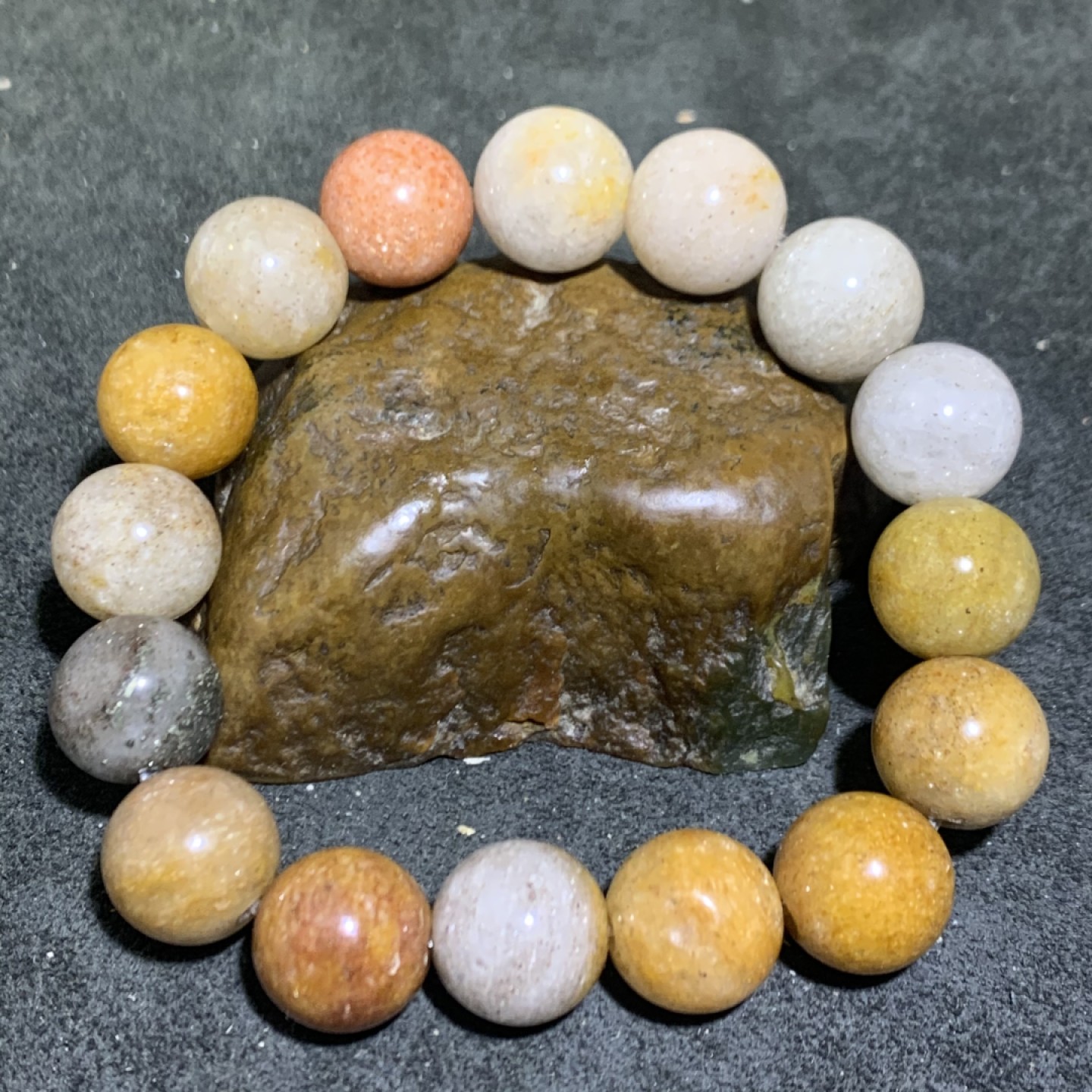 精美金丝玉手串一条