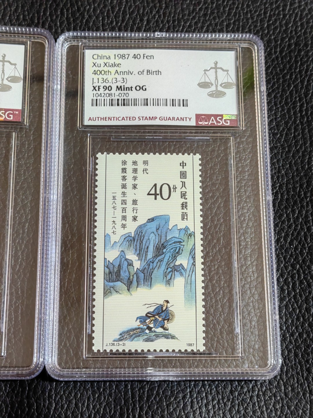 洪涛臻品批发群  精选邮票限时拍卖第一百四十七期 J136徐霞客新全   ASG90高分OG，中盒，版撕绝中绝送评，最严格时期出分，非常漂亮的一套邮票，满满的回忆。票状态极佳，喜欢不要错过，3枚评级费下来接近400块
