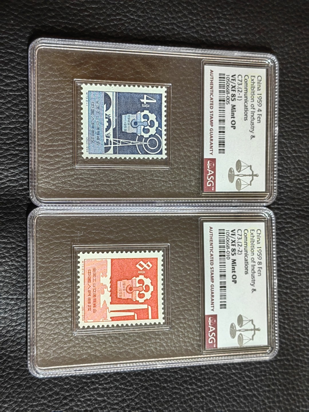 洪涛臻品批发群  精选邮票限时拍卖第一百四十七期 纪73展览会★新★全  ASG85分OP，最严格时期一次性出分，1960年发行老纪特邮票，不可再生资源，注意提前捡漏上车