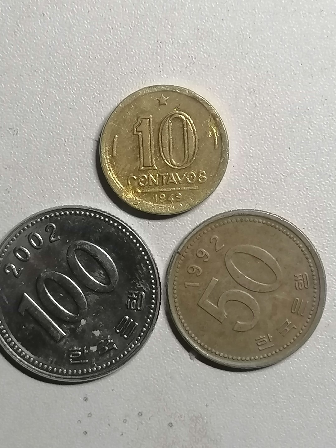 世界钱币专场 外币3枚