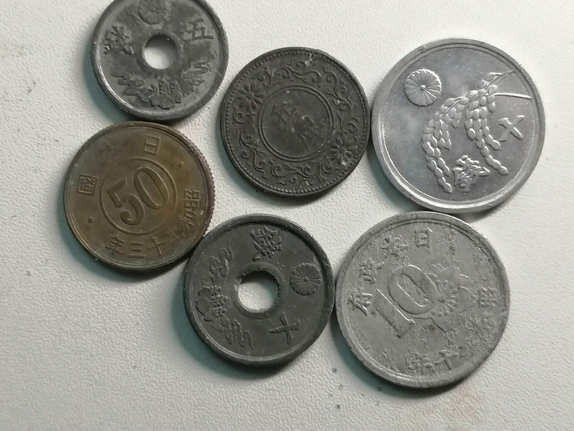 世界钱币专场 外币六枚