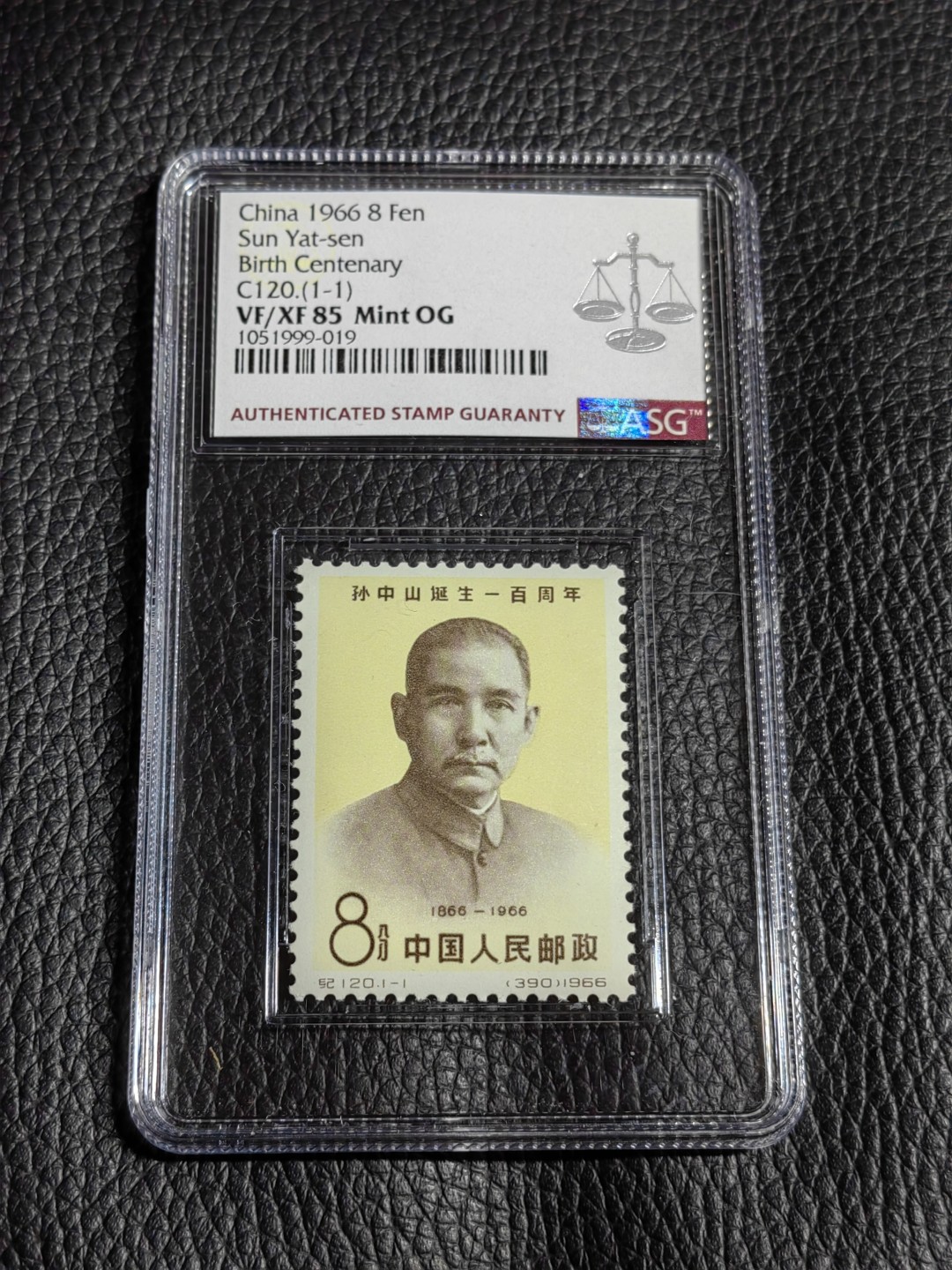 洪涛臻品批发群  精选邮票限时拍卖第一百四十八期 纪120孙中山新全， ASG85分OG，白胶润泽，105最严格时期出分，票状态一流，看不出任何瑕疵，砸壳有几乎搏90  95高分。这枚票非常漂亮，喜欢不要错过！！！