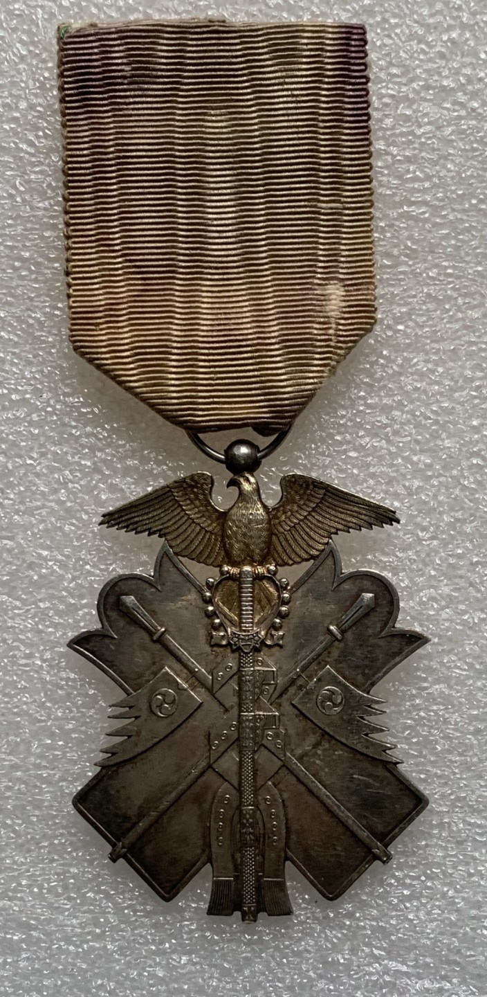 瓶子🏺第75期拍卖会 日本战时（明治）金鵄7等银质奖章35克