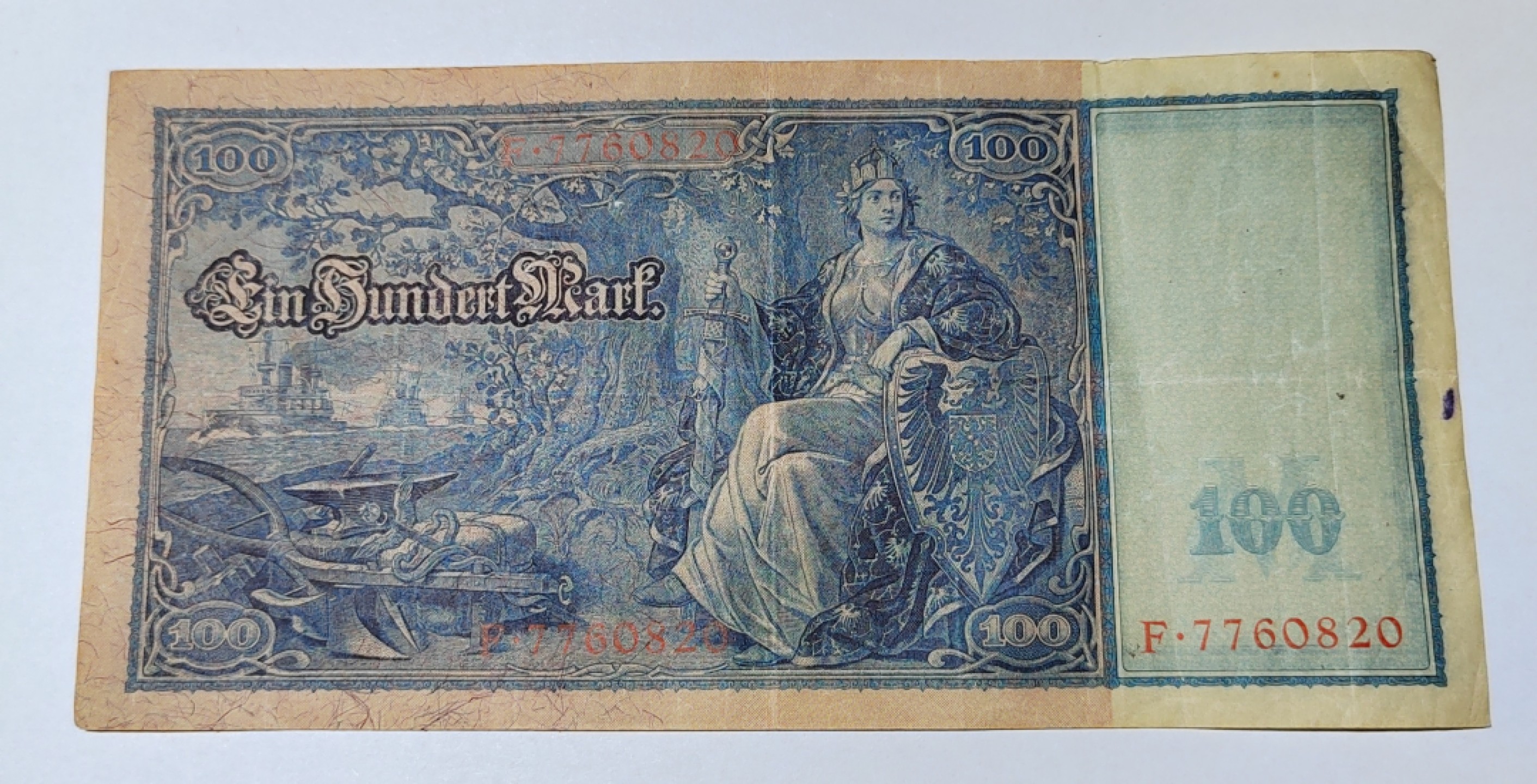 王之爱好～外国纸币 1910年，100马克，德国纸币
