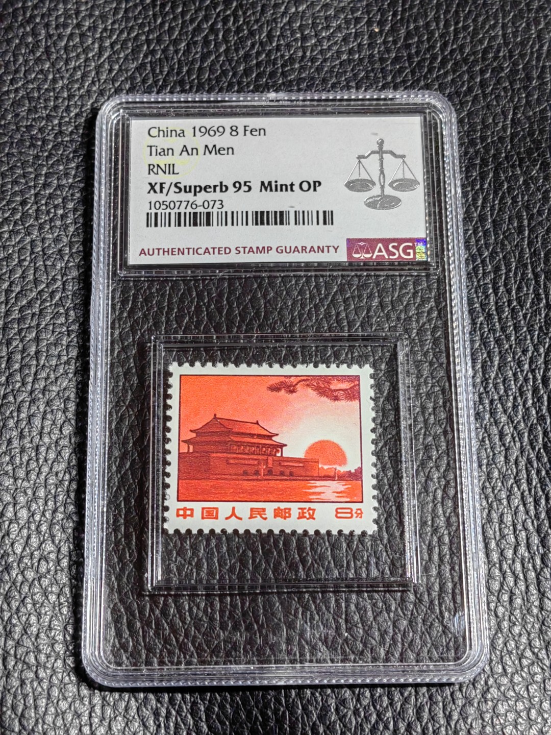 洪涛臻品批发群  精选邮票限时拍卖第一百四十八期 【95冠军分】普无号  8分红太阳新 ASG冠军95分OP一枚，经典热门文革普票，评到这个分数非常不容易，每一枚95分都值得珍惜。