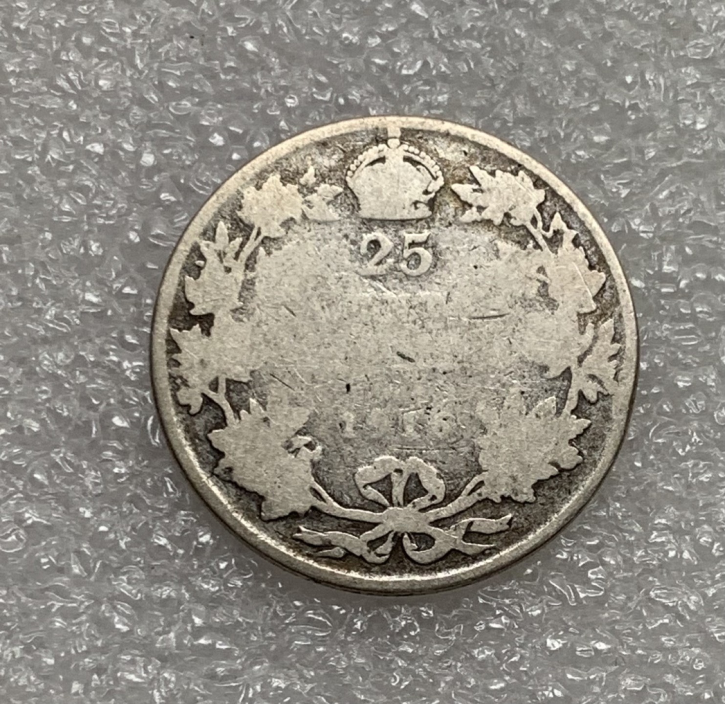 瓶子🏺第75期拍卖会 1916年加拿大乔五25C银币