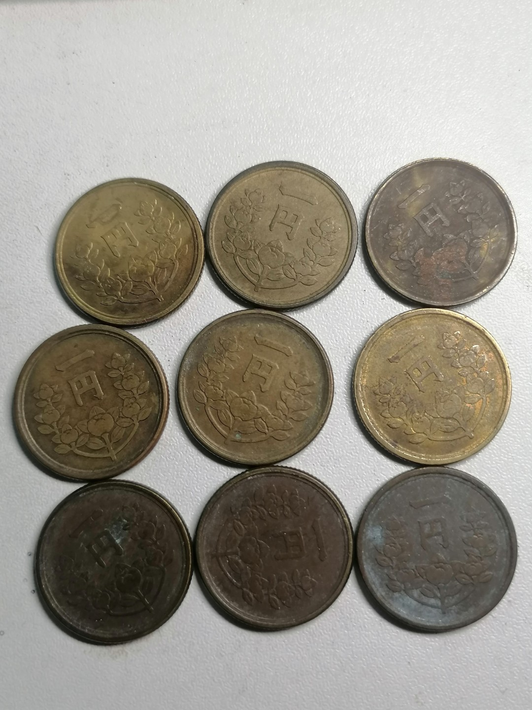 世界钱币专场 外币9枚