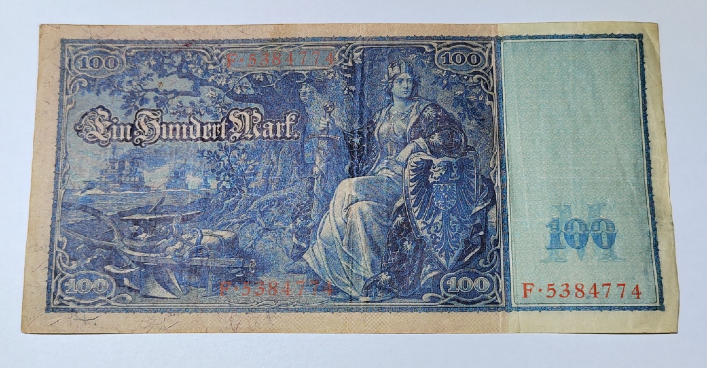 王之爱好～外国纸币 1910年，100马克，德国纸币