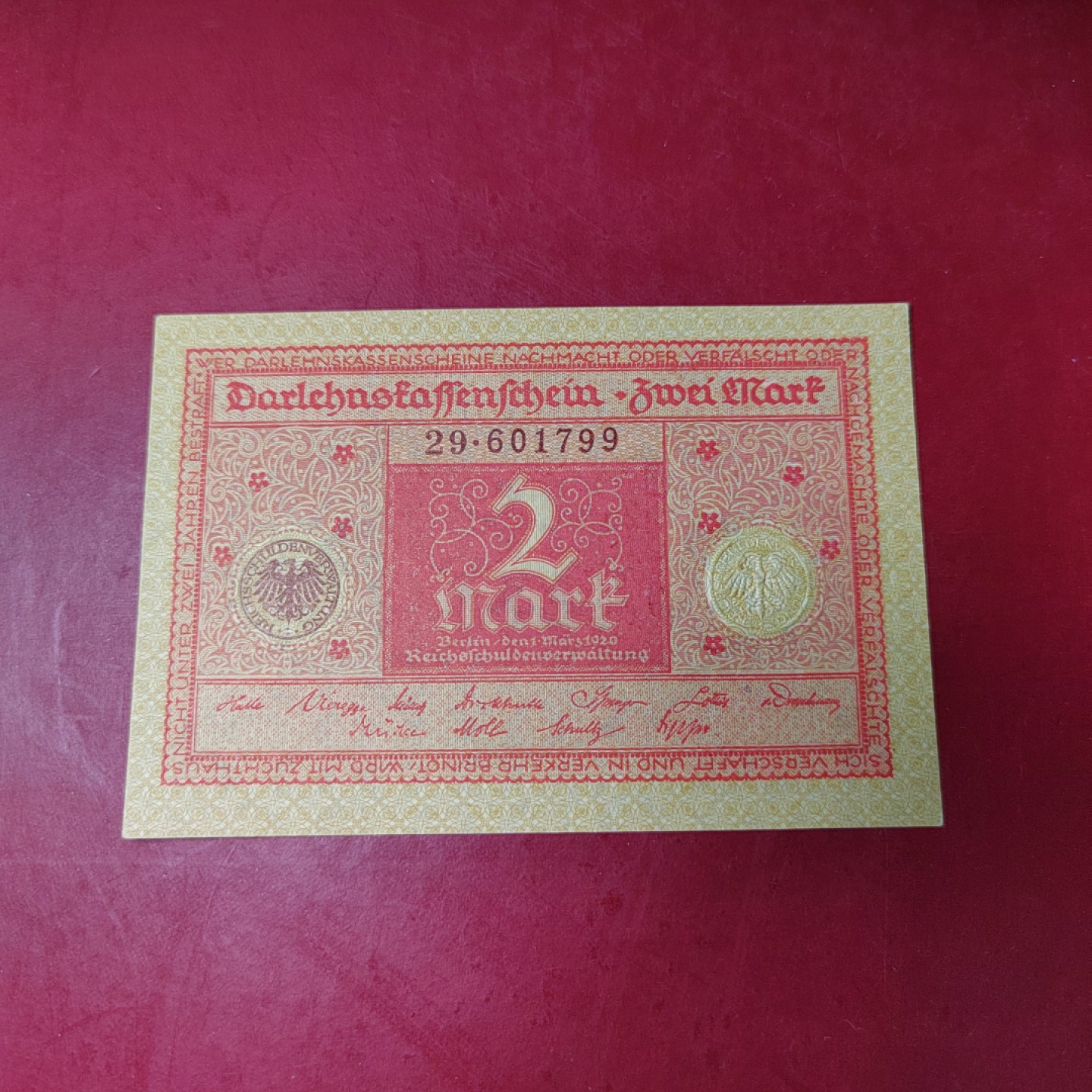 王之爱好～外国纸币 1920年，2马克，德国纸币