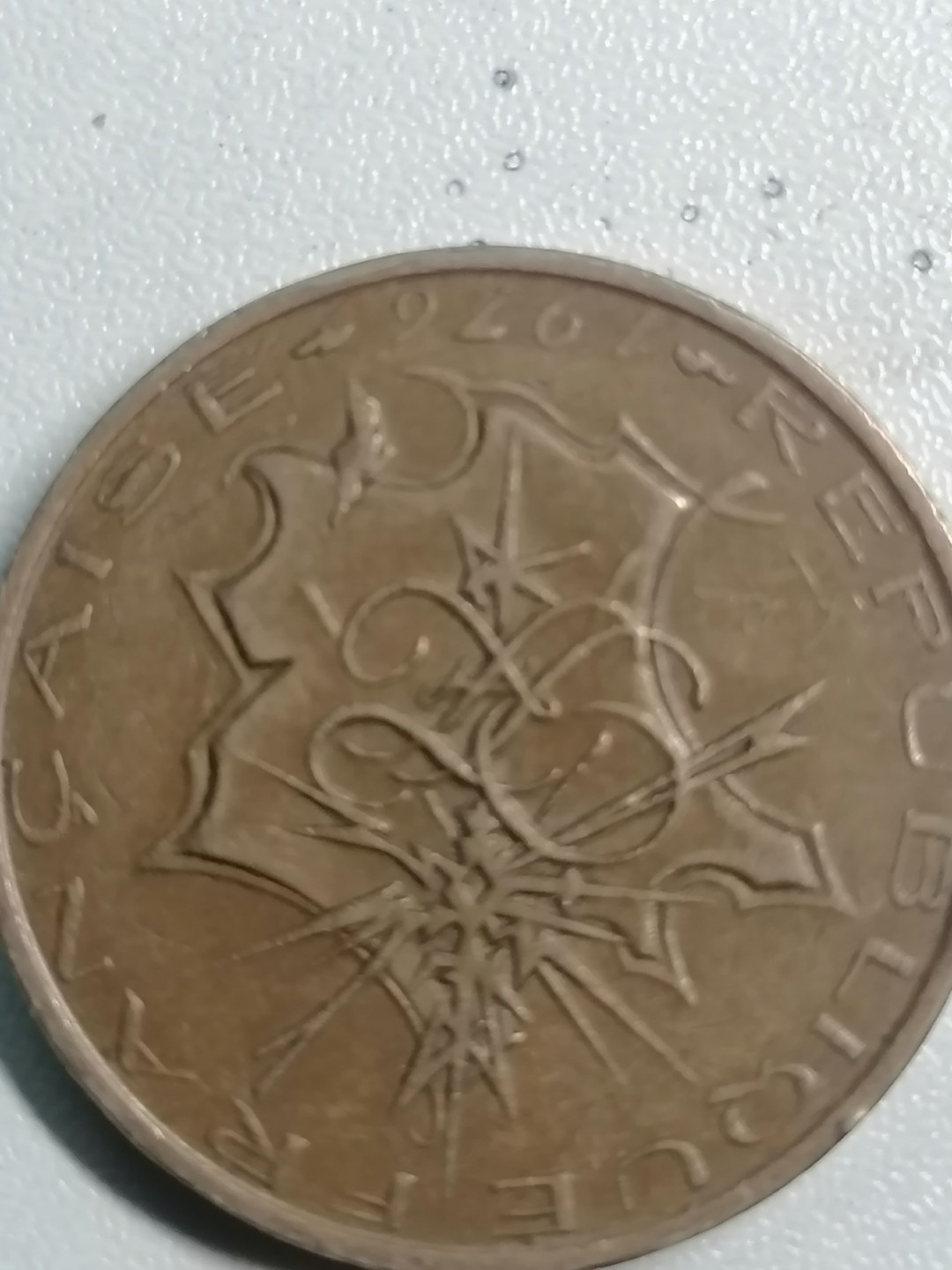 世界钱币专场 外币