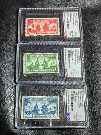 洪涛臻品批发群  精选邮票限时拍卖第一百四十八期 - 纪8中苏再版新全，ASG90高分OP，最严格时期一次性出分，中盒，草纸难评，90高分套非常难得，去年四五月份价格很吓人，现在正是抄底老纪特精品的绝佳时机，一手出分，壳子完好无划痕，藏家首选，买到就是赚到！！！