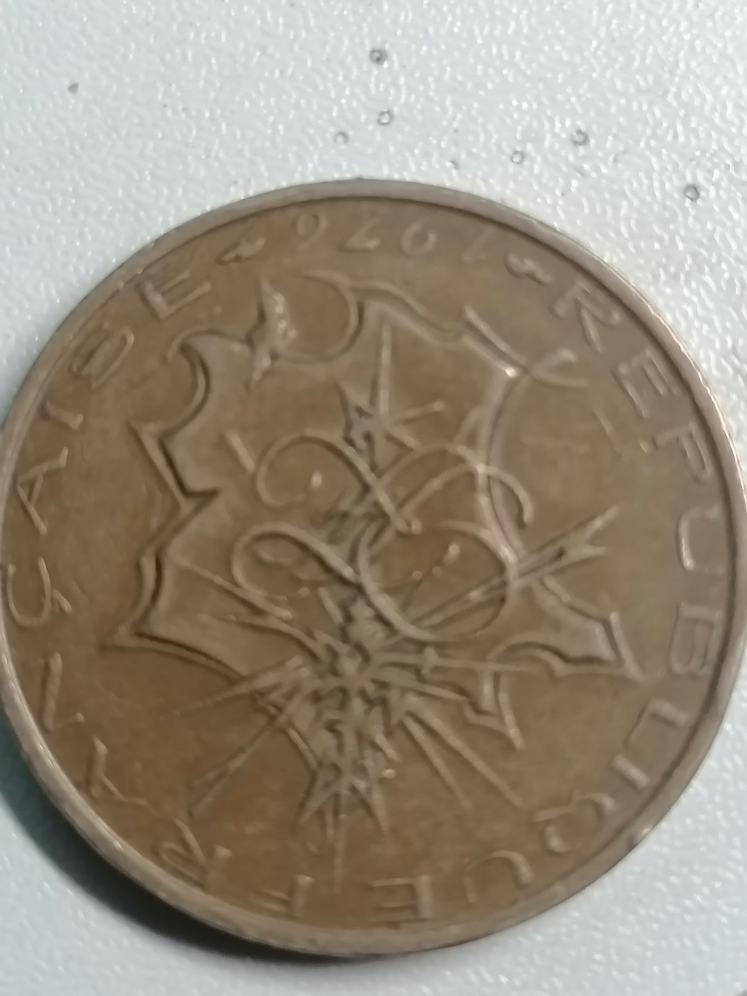 世界钱币专场 外币