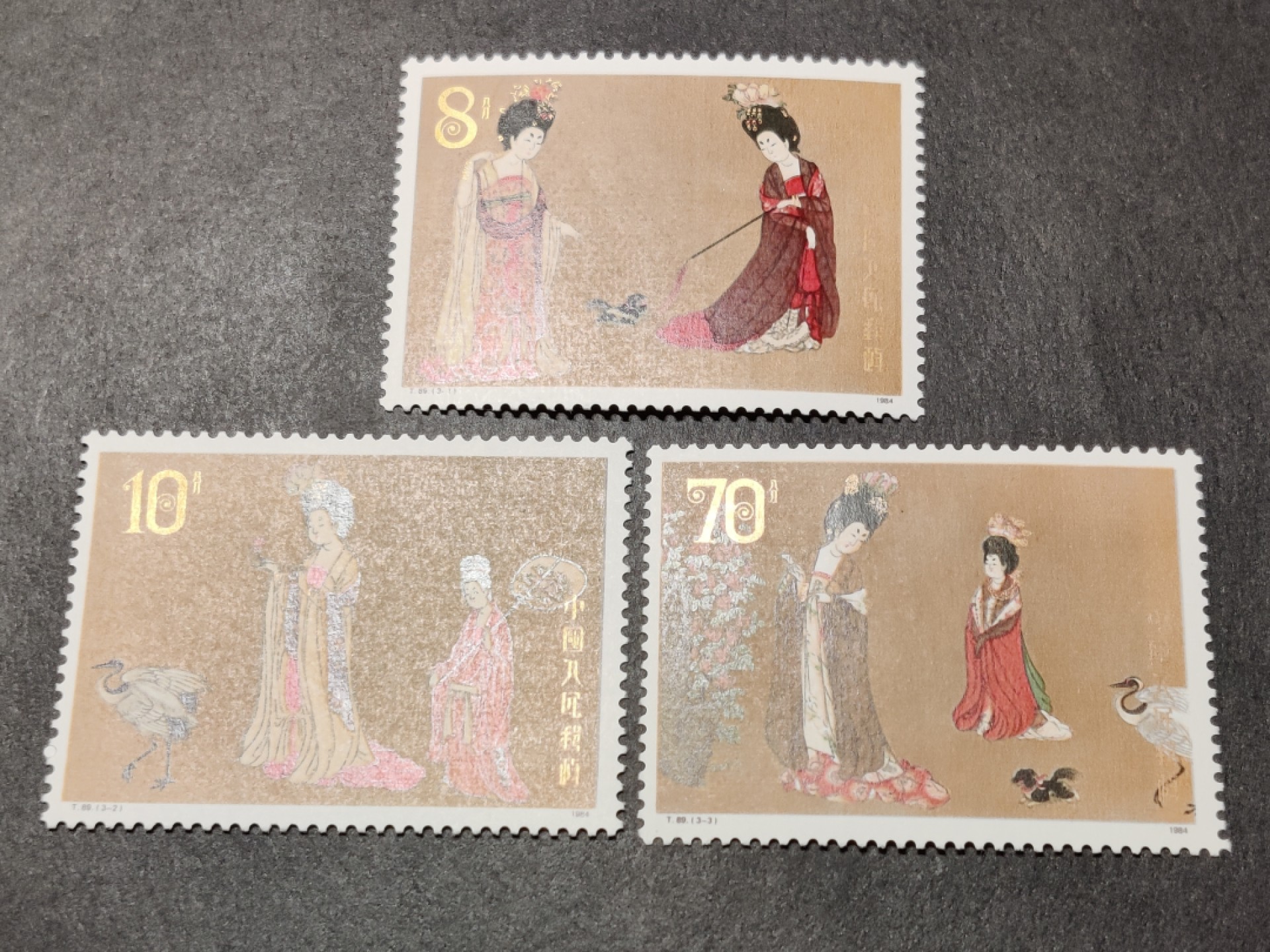 洪涛臻品批发群  精选邮票限时拍卖第一百四十七期 T89簪花仕女图 新全套 面艳背白票生挺！齿孔粒粒饱满！原胶OG全品！