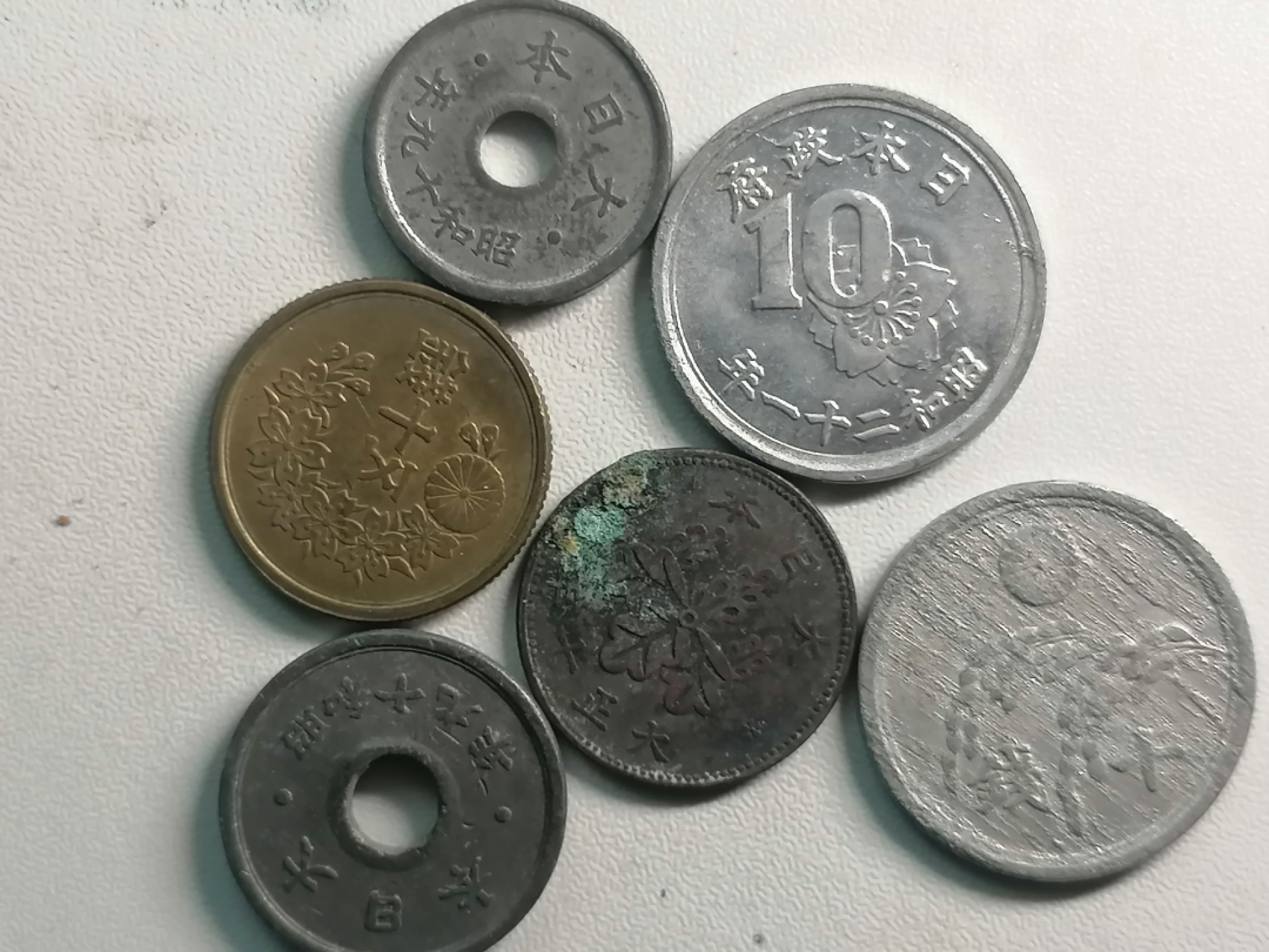 世界钱币专场 外币六枚