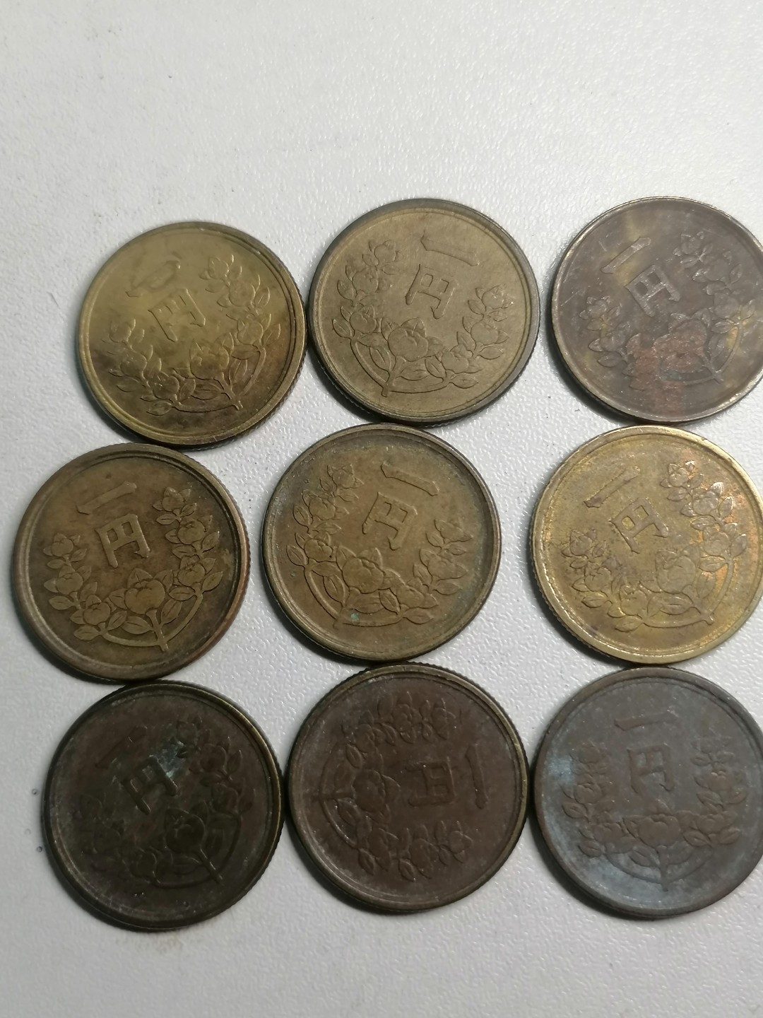 世界钱币专场 外币9枚